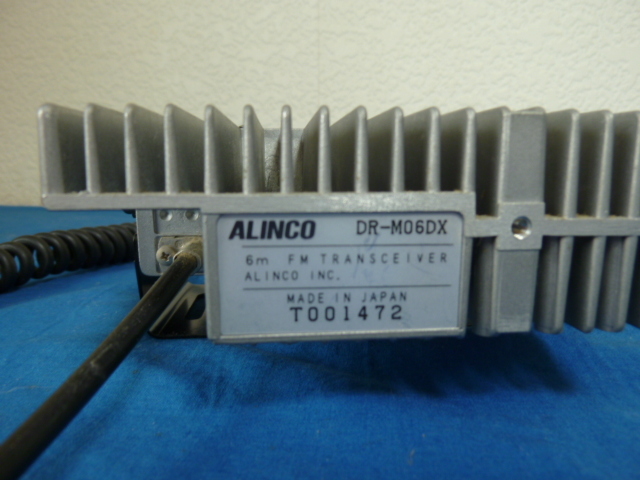 ALINCO アルインコ 50MHz DR-M06DX Yahoo!オークション DR FM ALINCO