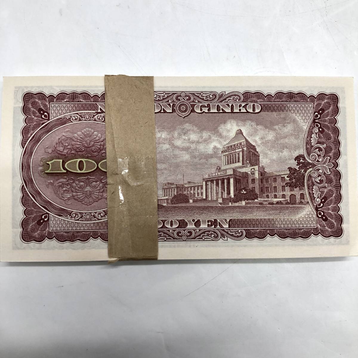□【コレクター必見】旧紙幣☆100円札☆百円札☆板垣退助