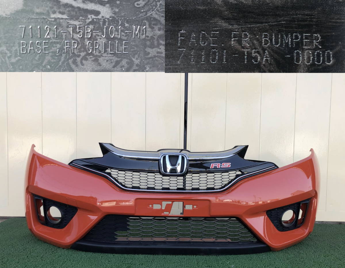シャンプー Set ホンダ フィットRS GK5 フィット RS 前期 フロントバンパー サンセット