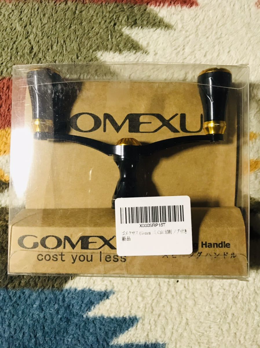 未使用品 ゴメクサス シマノ スピニングリール用 ダブルハンドル 軸間約100mm / セフィア ソアレ BB-X ヴァンキッシュ ツインパワーなどに