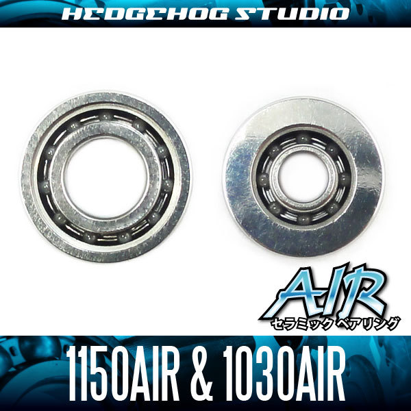 【シマノ系】かっ飛びチューニングキットAIR【1150AIR&1030AIR】【AIRセラミックベアリング】(メタニウムMGL,バンタム) . アブかっ飛びチューニングキットAIR BFS1150AIR BFS&1030AIR シマノ系かっ飛びチューニングキットZR1030ZR&1030ZR ダイワかっ飛びチューニングキットAIR1150AIR&1030AIRAIR シマノかっ飛びチューニングキットAIR1030AIR&1030AIRAIR