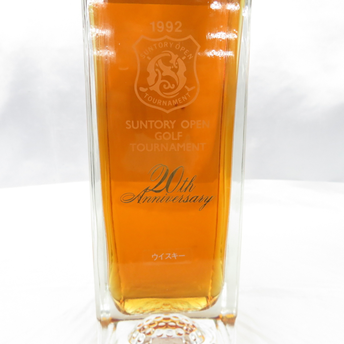 未開栓】SUNTORY サントリー クレスト オープンゴルフ トーナメント 20 