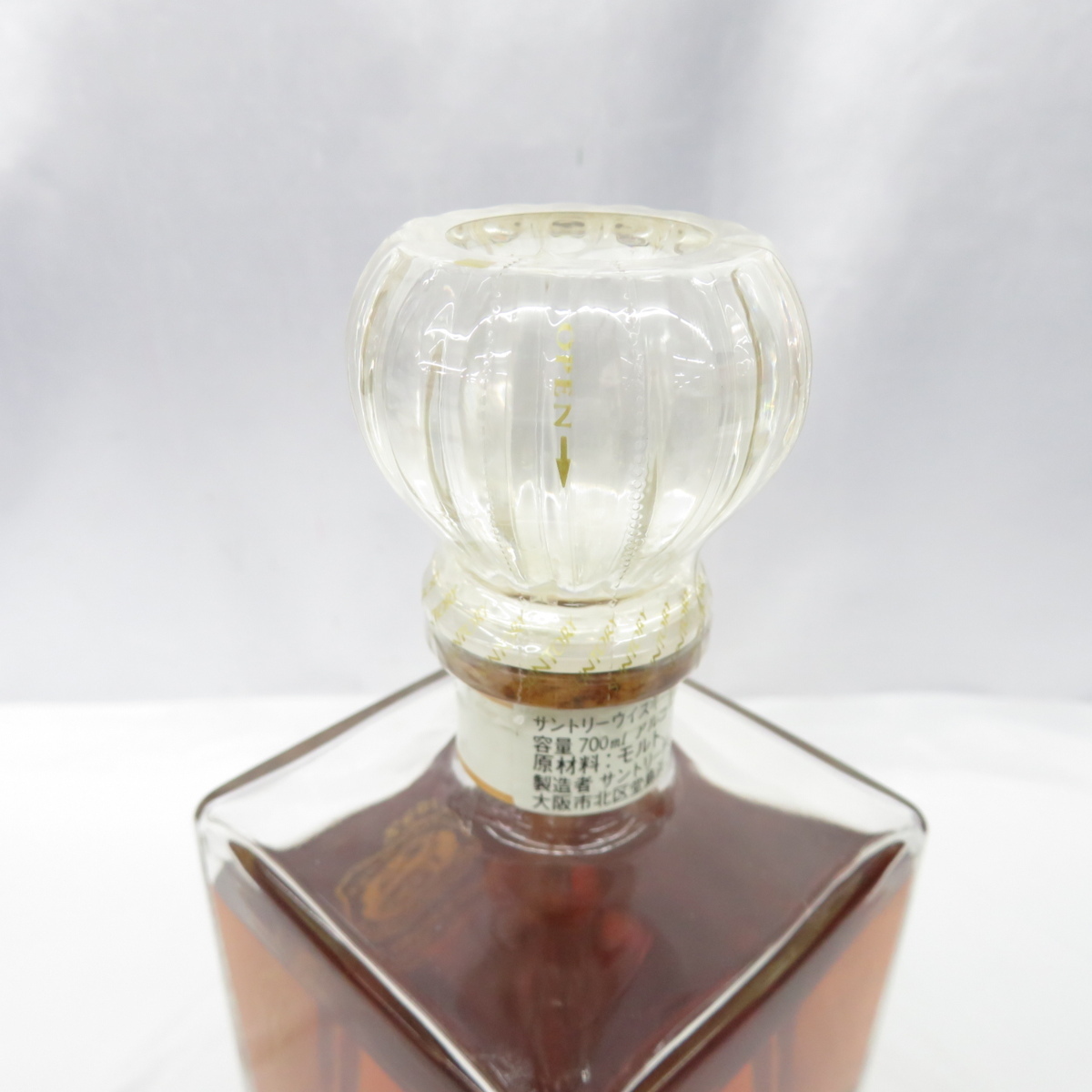 未開栓】SUNTORY サントリー クレスト オープンゴルフ トーナメント 20 