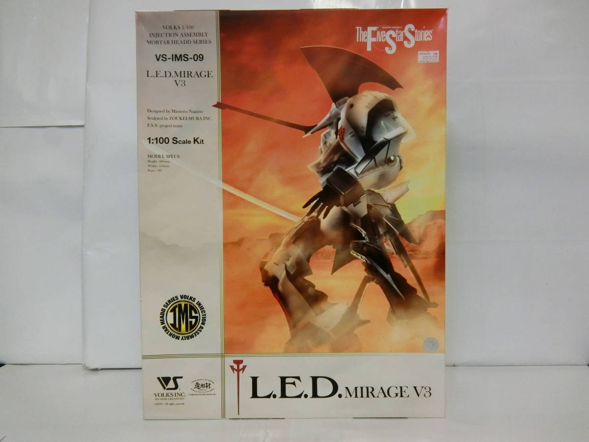 注意事項必読 M356 ホビー 中古 未組立 プラモデル レッド・ミラージュ 1/100 ファイブスター物語 ボークス VOLKS
