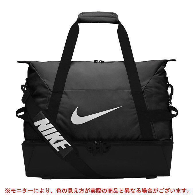 ナイキ NIKE 大容量 ハードケース バック ボストンバッグ 遠征 2重底 