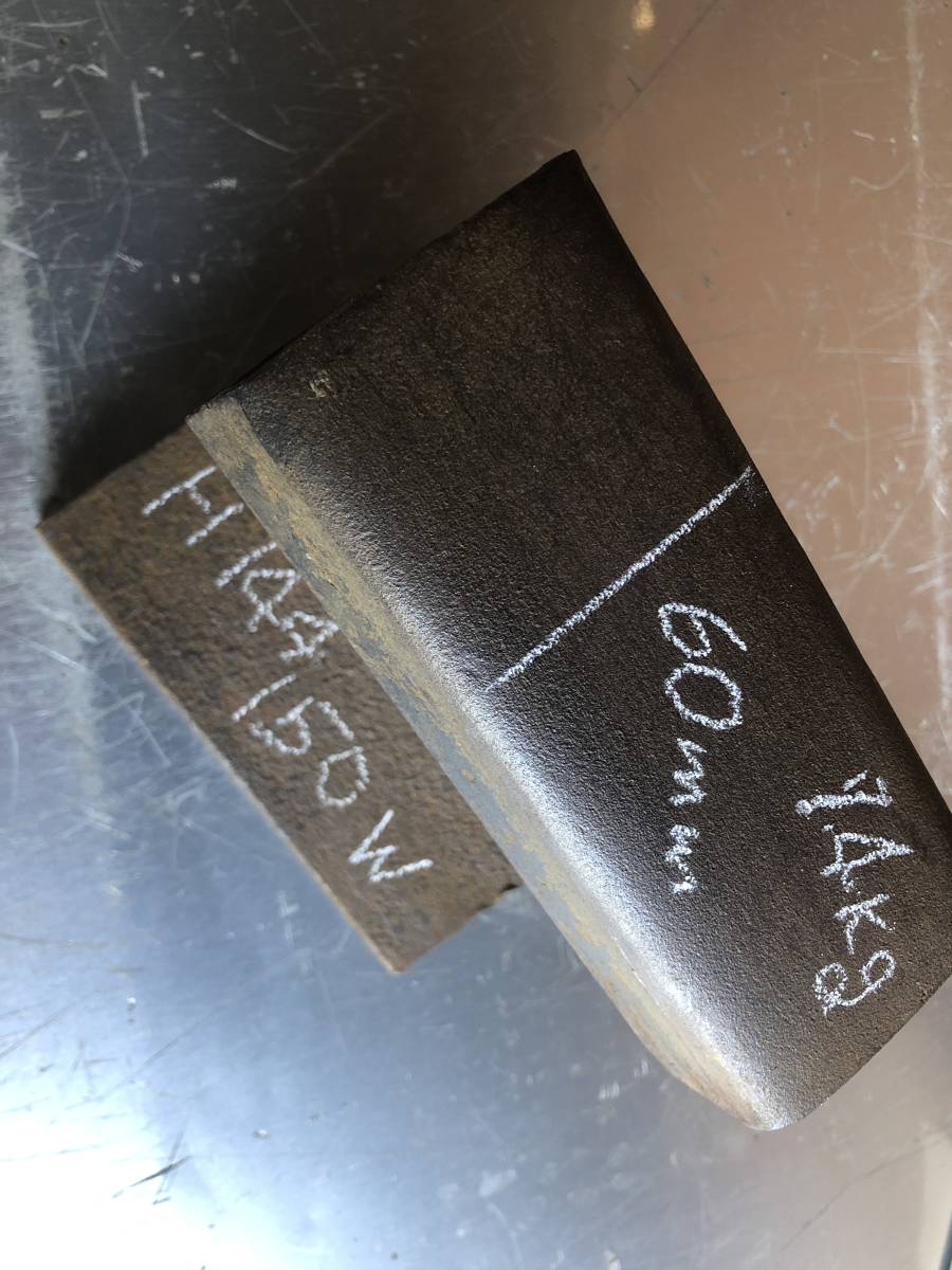 切りレール　_1