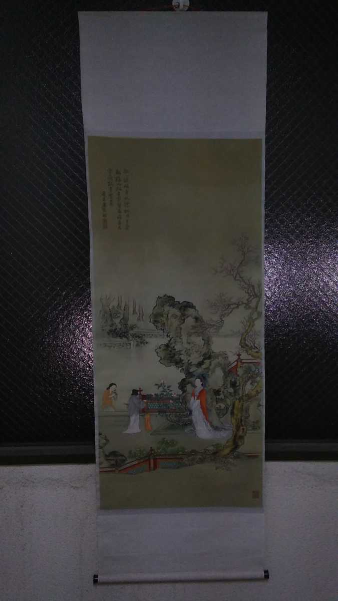 掛軸 仕女図 刺繍 縫い物 人物 中国 中国美人画 人物画 仕女図 掛軸｜