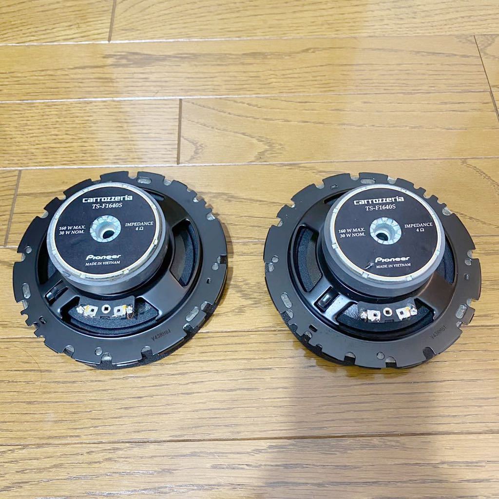 カロッツェリア Pioneer スピーカー TS-F1640S ツィーター