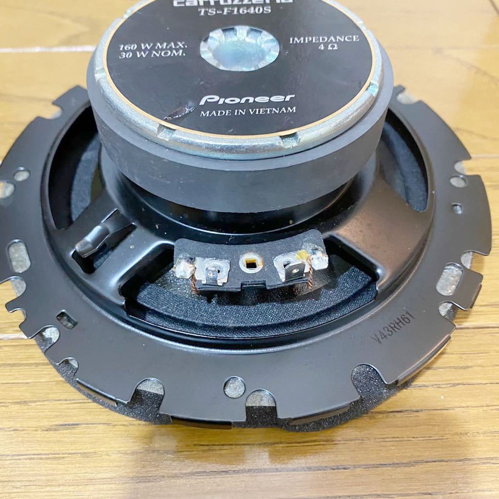 カロッツェリア TS-F1640 carrozzeria ts-f1740s ts-f1640 スピーカー