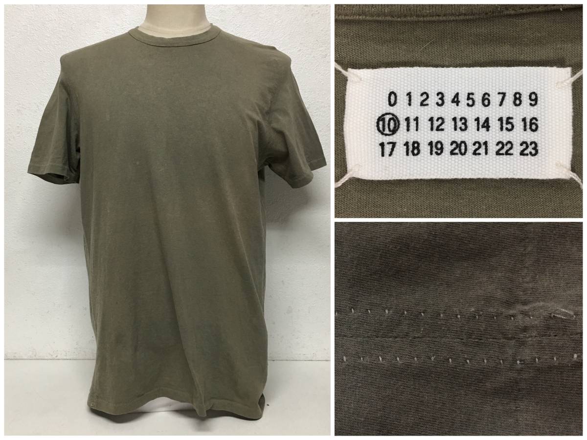 セール，本物保証】 BY9/71 初期 Martin Margiela マルタン マルジェラ 