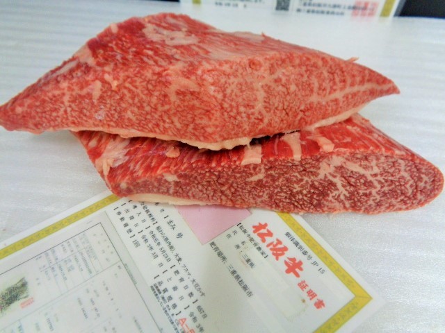 ◆◇松阪牛A５　超特肩カブリ（フケ）　１，２ｋｇ◇◆