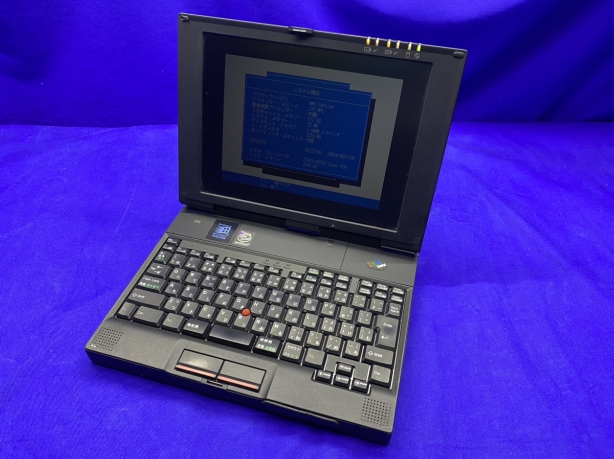 ThinkPad 0 IBM - 2607-10J MacDat Yahoo!オークション 2607-15J 