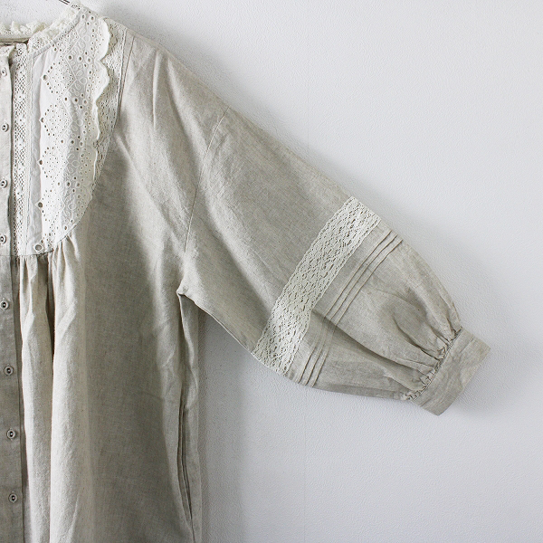 美品 SM2 Samansa Mos2 サマンサモスモス 胸元重ねレースワンピース F/ベージュ フレア【2400012202726】 Samansa SM2 Mos2 シャツ Mos2サマンサモスモスSM2コットンリネン Mos2）