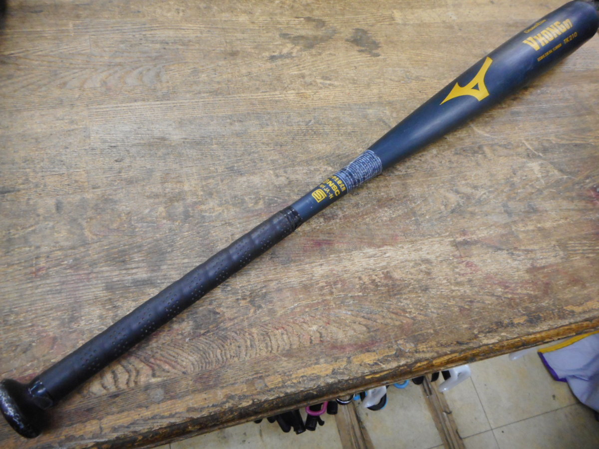 ミズノ オーダーGlobal Elite TK210中学硬式バット 83cm MIZUNO 硬式用 金属バットVKONG07 TK210 グローバルエリート MIZUNO