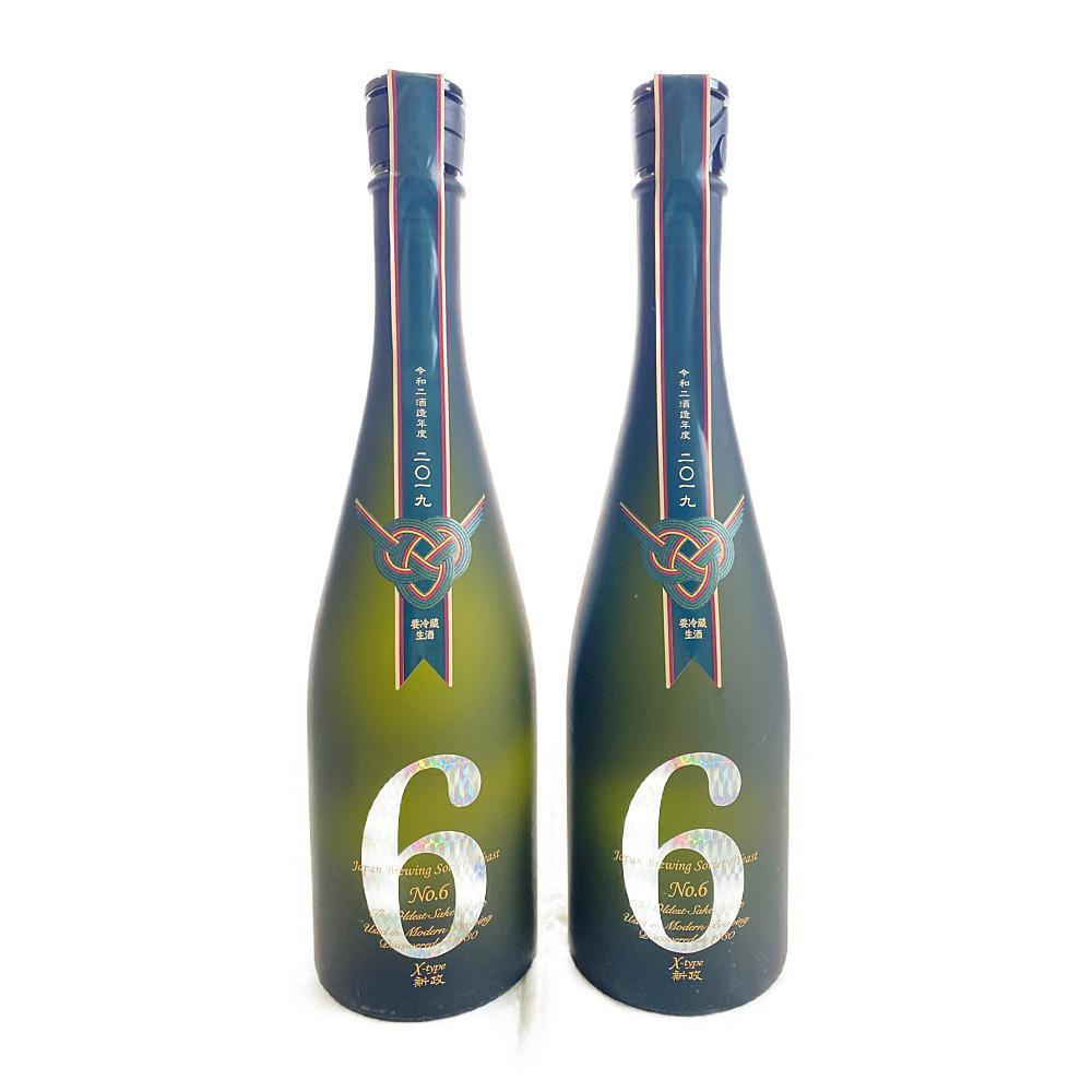 新政酒造 2019年度 6本セット 【公式通販】