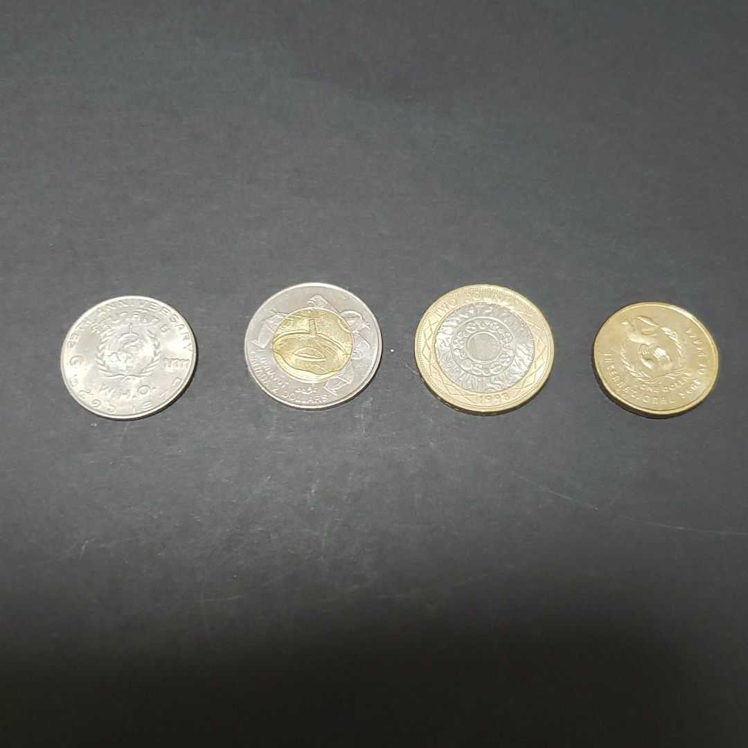 古銭 1円スタート まとめ 貨幣 外国銭 大量 銀貨 世界の 世界のコイン 海外