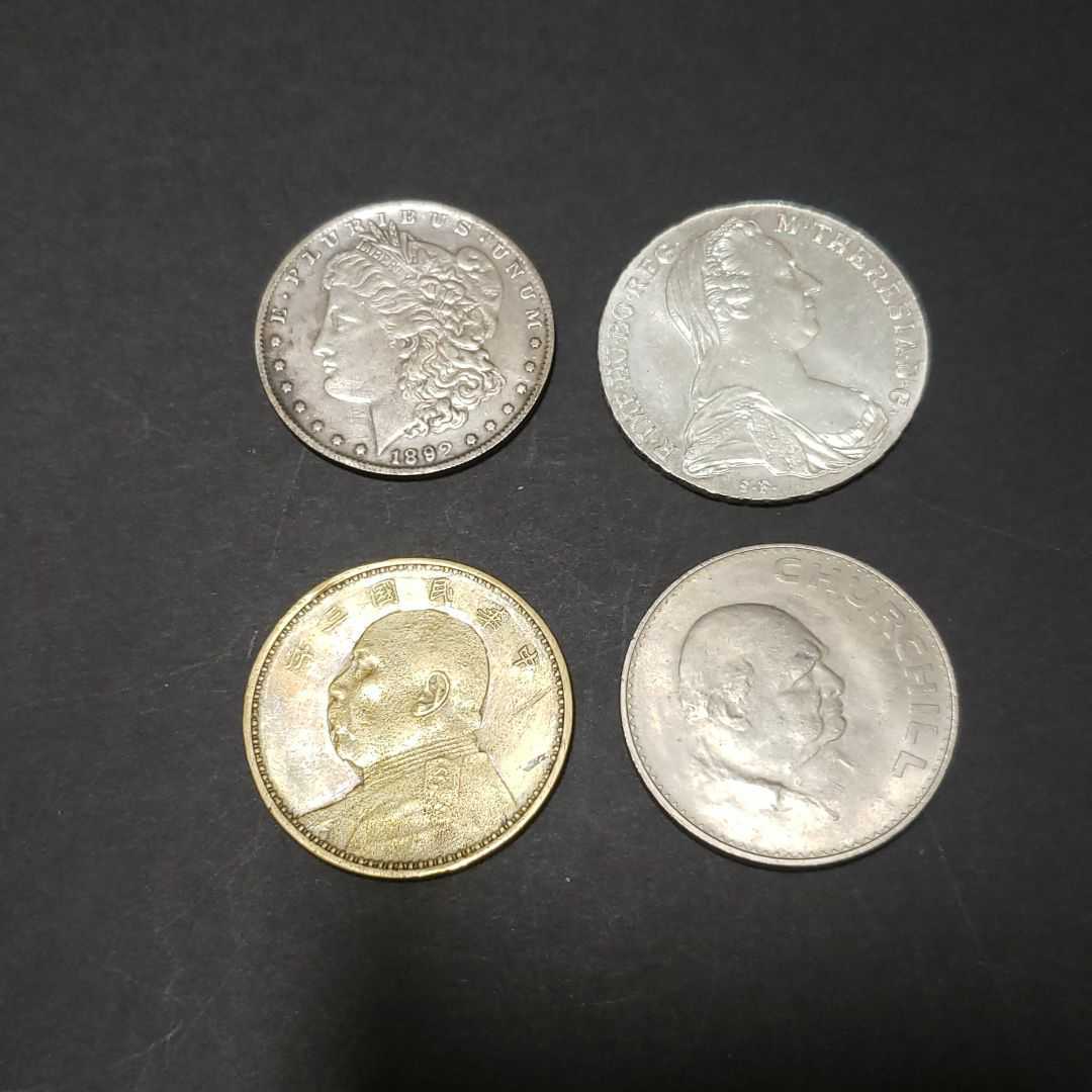 古銭 1円スタート まとめ 貨幣 外国銭 大量 銀貨 世界の 世界のコイン 海外
