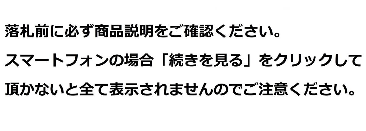 ミニバイク汎用 タンクラインステッカー 1色タイプ ゴールド 金 モンキー エイプ ゴリラ等に 外装デカール ホンダ用 売買されたオークション情報 Yahooの商品情報をアーカイブ公開 オークファン Aucfan Com ミニバイク汎用 タンクラインステッカー 1色タイプ ゴールド 金 モンキー エイプ ゴリラ等に 外装デカール ホンダ用 売買されたオークション情報 Yahooの商品情報をアーカイブ公開 オークファン Aucfan Com