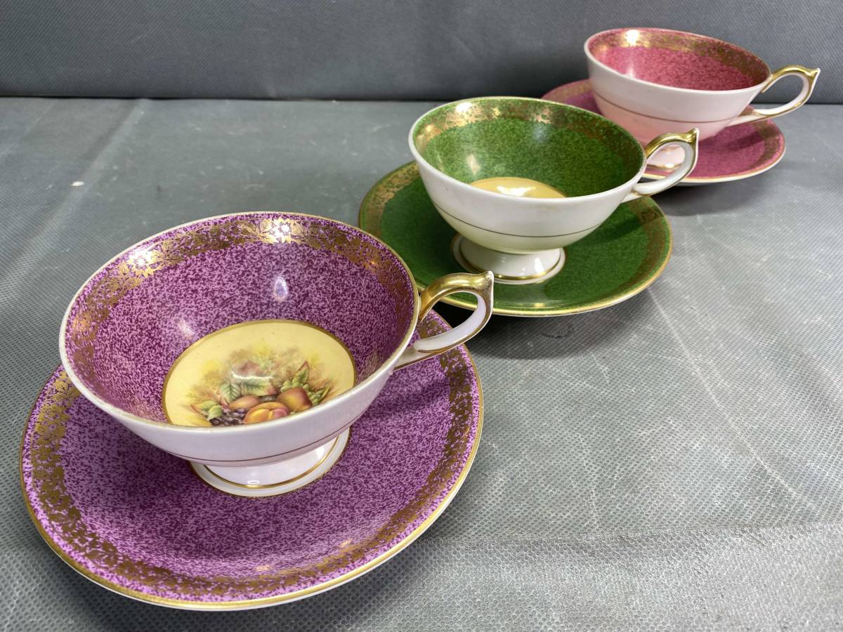 aynsley 4点セット エインズレイ AYNSLEY カップ＆ソーサー 4客セット 食器 キッチン