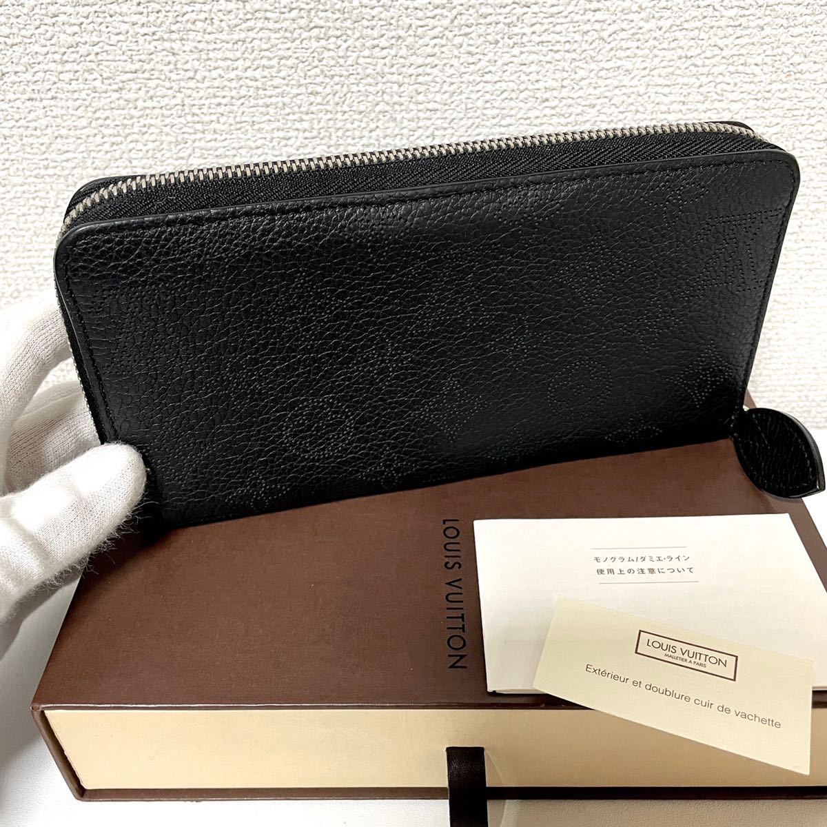 534☆最落なし☆超極美品☆最新☆ルイヴィトン☆ジップ 長財布 