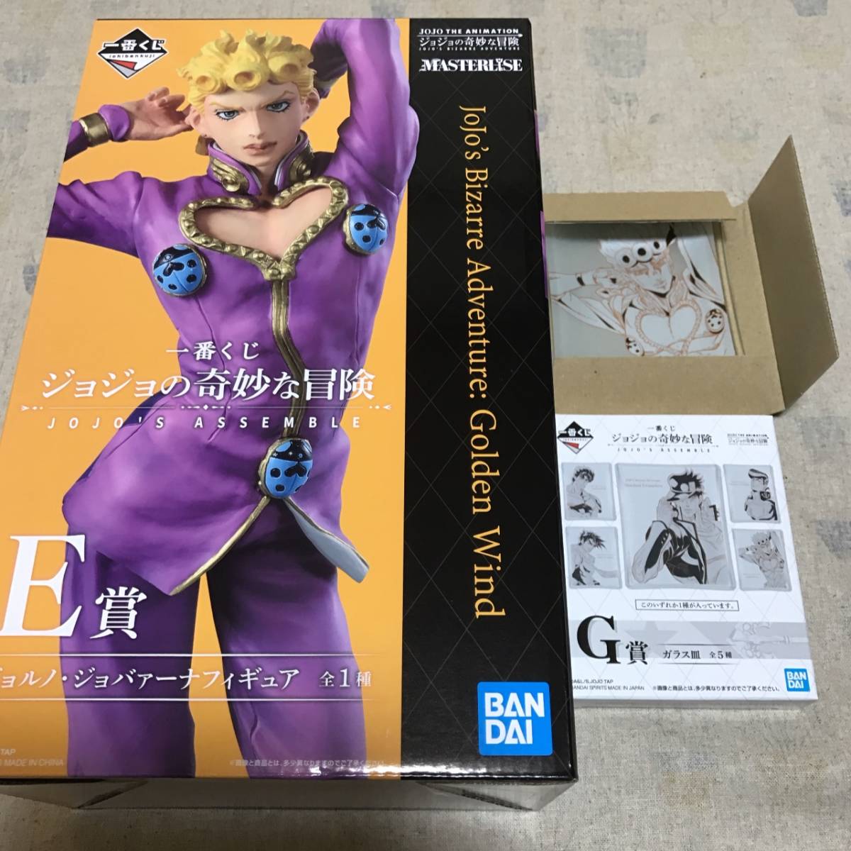 一番くじ ジョジョの奇妙な冒険 JOJO