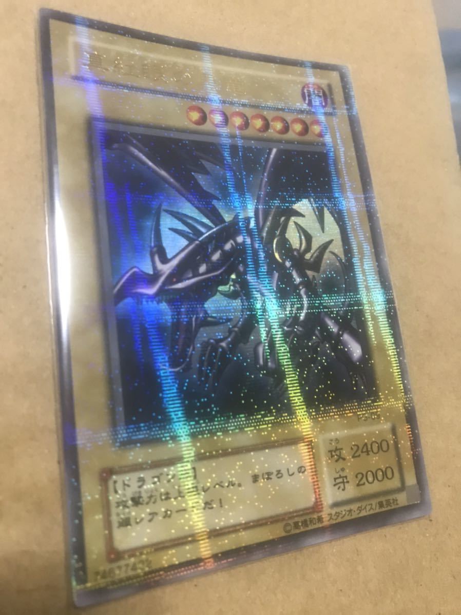 【未使用】コスメ まとめ売り42点 プリキュア まほうのパーティー R カード おまとめ82枚セット◎DCD
