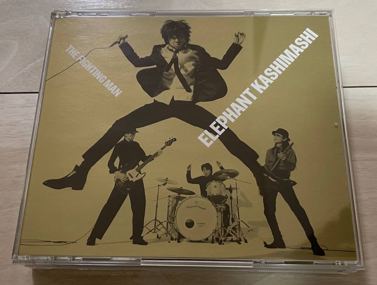 エレファントカシマシ THE FIGHTING MAN 初回限定盤 Amazon.co.jp: All