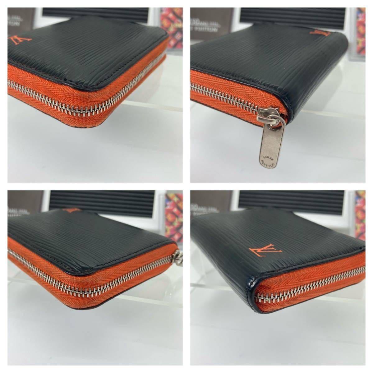 1円スタート・超美品・LOUISVUITTON・エピ・コインパース・ルイ 