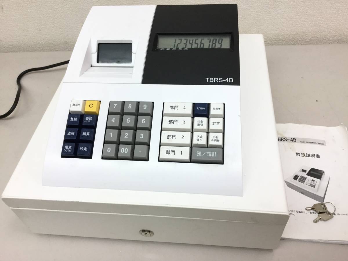 TBRS-4B レジスター テンポスレジスター 小型 テンポスバスターズ 美容 