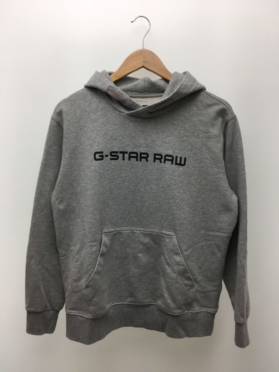 RAW Hooded G-STAR® Sweater US G-Star Hoodie G-STAR Multi G Star 