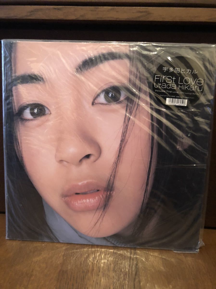 宇多田ヒカル レコード First Love - 特集：アナログレコードで聴き