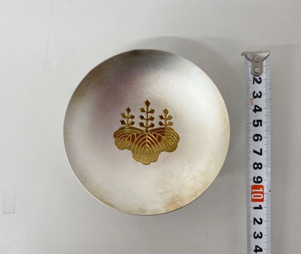 銀盃 まとめ 純銀 刻印有り 約167g 銀杯 SILVER シルバー (328P 