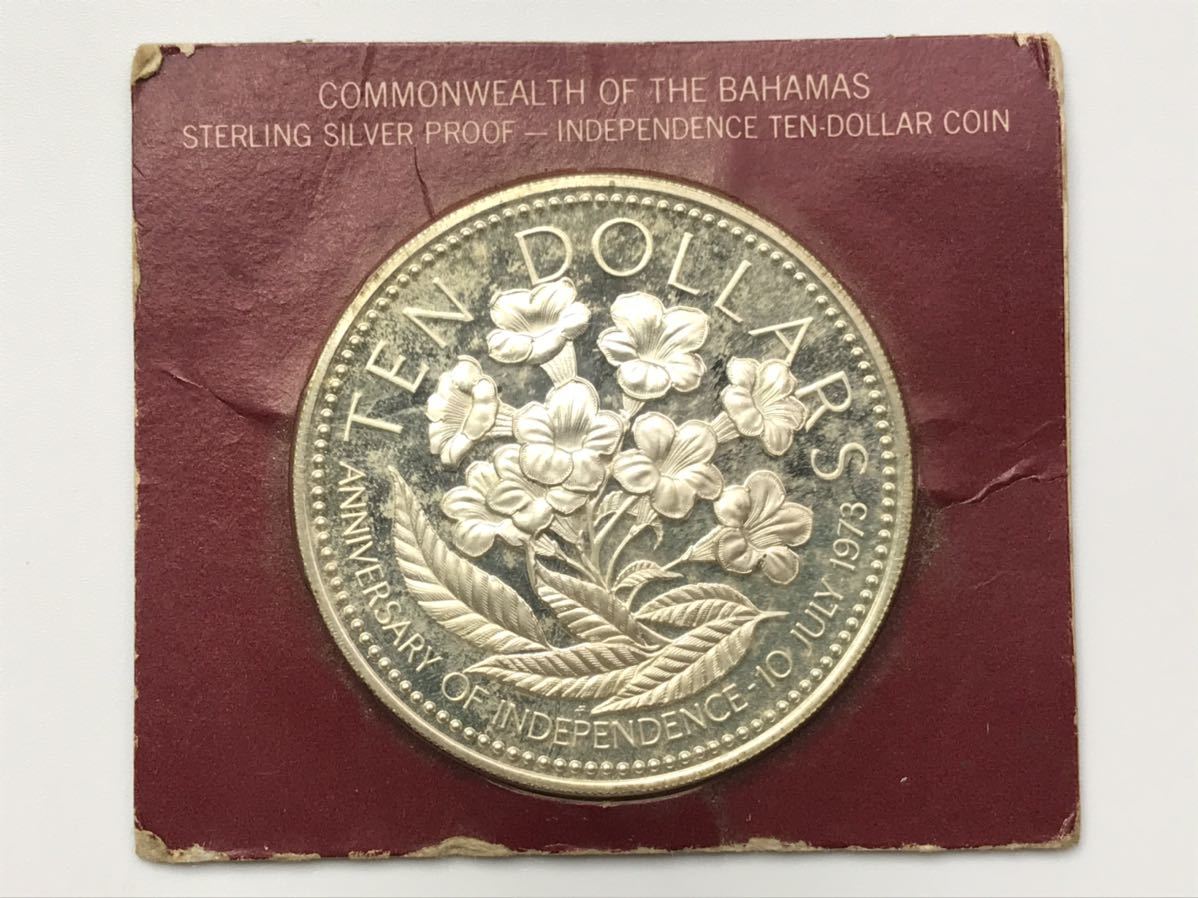 ○バハマ銀貨 1975年バハマ国10ドル/フランクリンミント/コイン/古銭