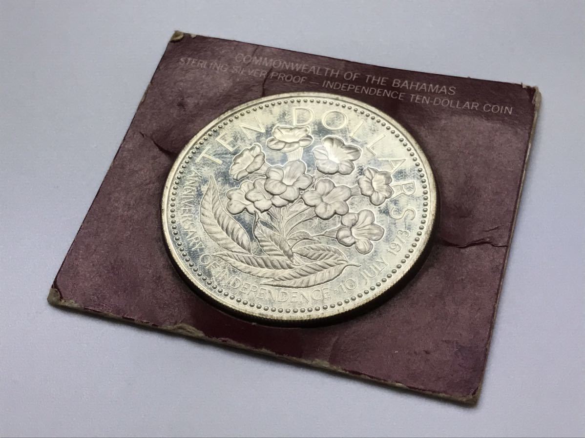 ○バハマ銀貨 1975年バハマ国10ドル/フランクリンミント/コイン/古銭