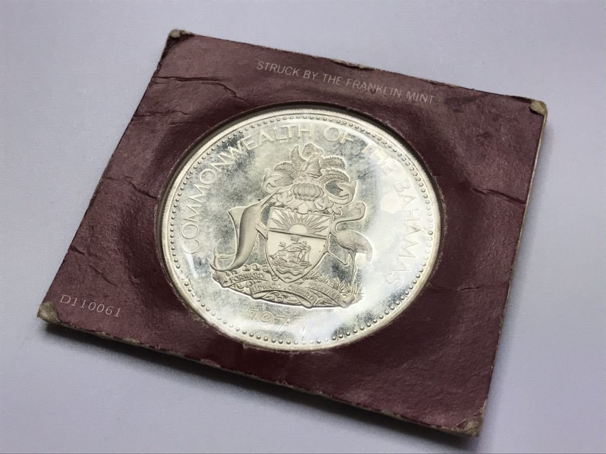 ○バハマ銀貨 1975年バハマ国10ドル/フランクリンミント/コイン/古銭