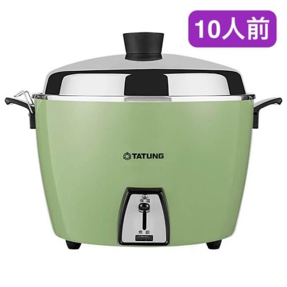 航空便直送 台湾限定 大同電鍋 Tac 10l Dg 10人前 グリーン 緑 電気釜 Tatung 万能電気炊飯器 ギフト 誕生日 かわいい 炊飯器 売買されたオークション情報 Yahooの商品情報をアーカイブ公開 オークファン Aucfan Com