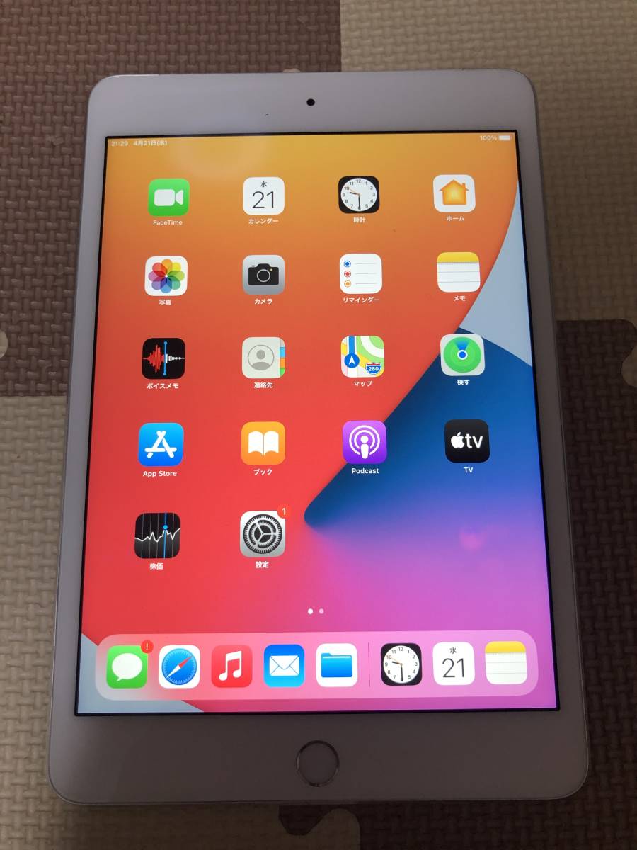 iPad mini4 WiFi+Cellular(simフリー) 64GB 充電228回 良品 初期保証有 送料無料 1円スタート　⑤
