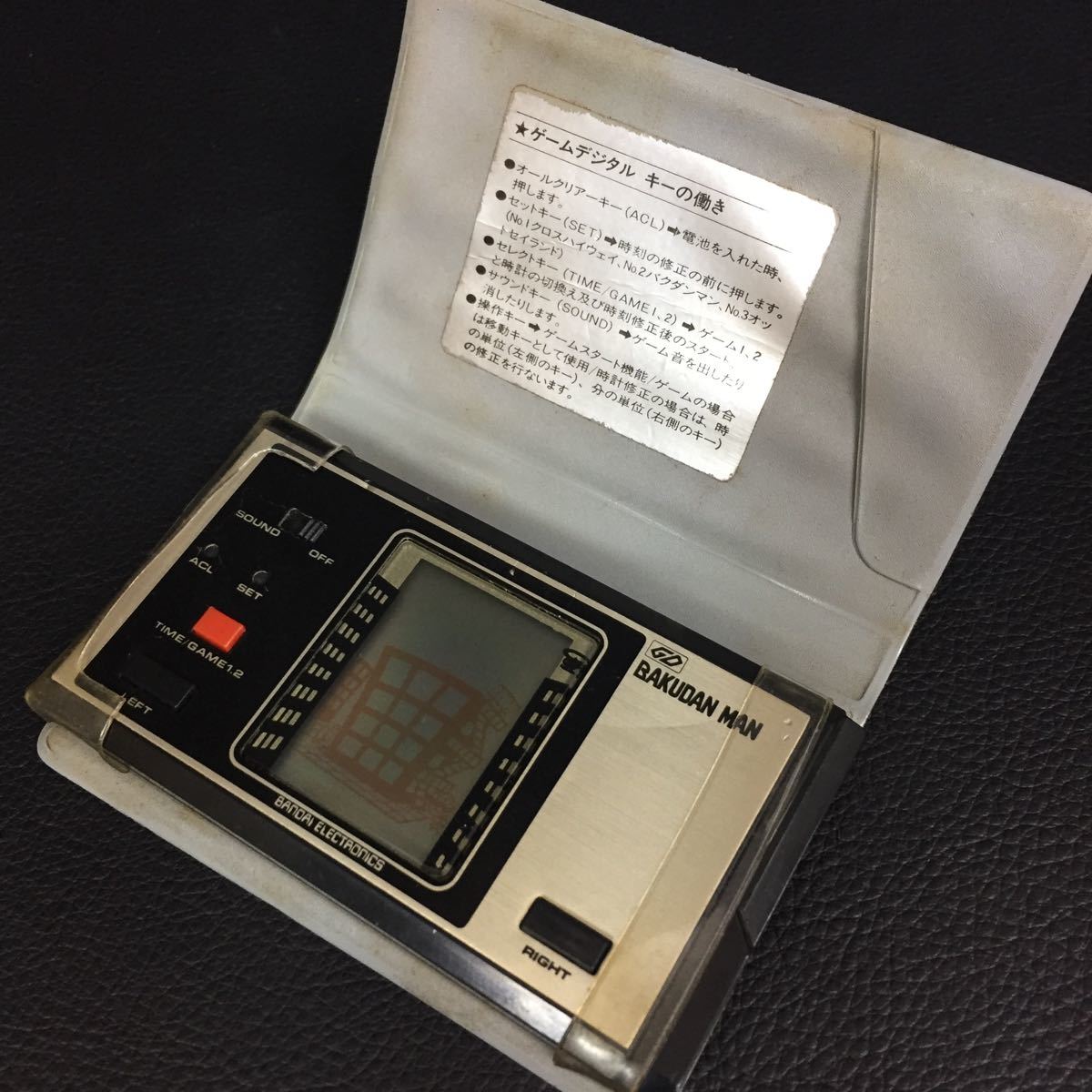 定番，SALE 現状品 バンダイ ゲームウォッチ BAKUDAN MAN バクダンマン A-2(ゲームウォッチ)｜売買されたオークション情報、yahooの商品情報をアーカイブ公開 - オークファン ゲームウォッチ