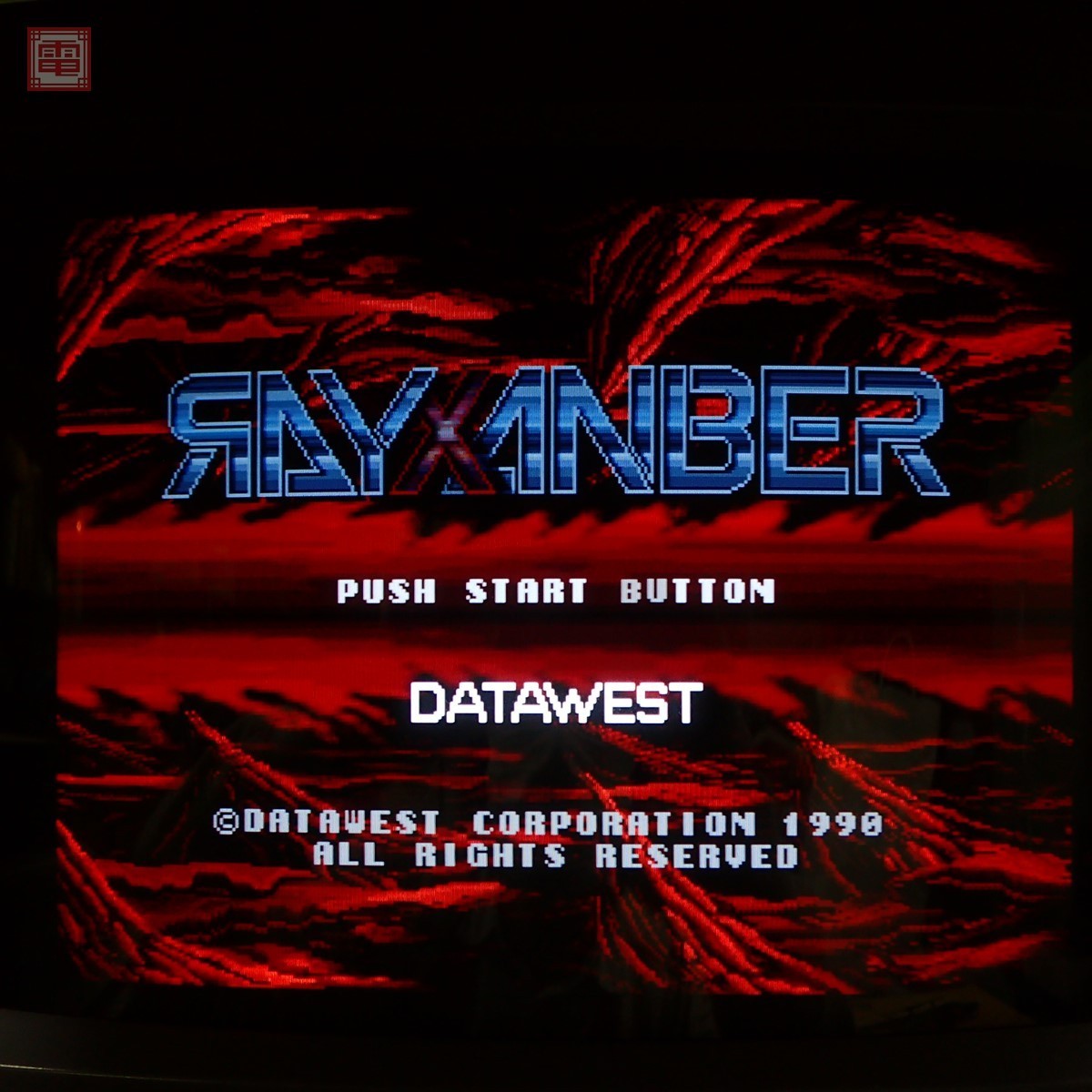 FM TOWNS RAYXANBER ライザンバー ゲームソフト/ゲーム機本体 PCゲーム