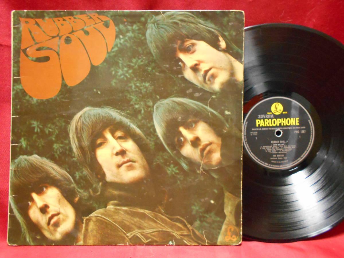 Soul Rubber UK - Mono Beatles ⁄ The mono (Beatles) メルカリ Uk