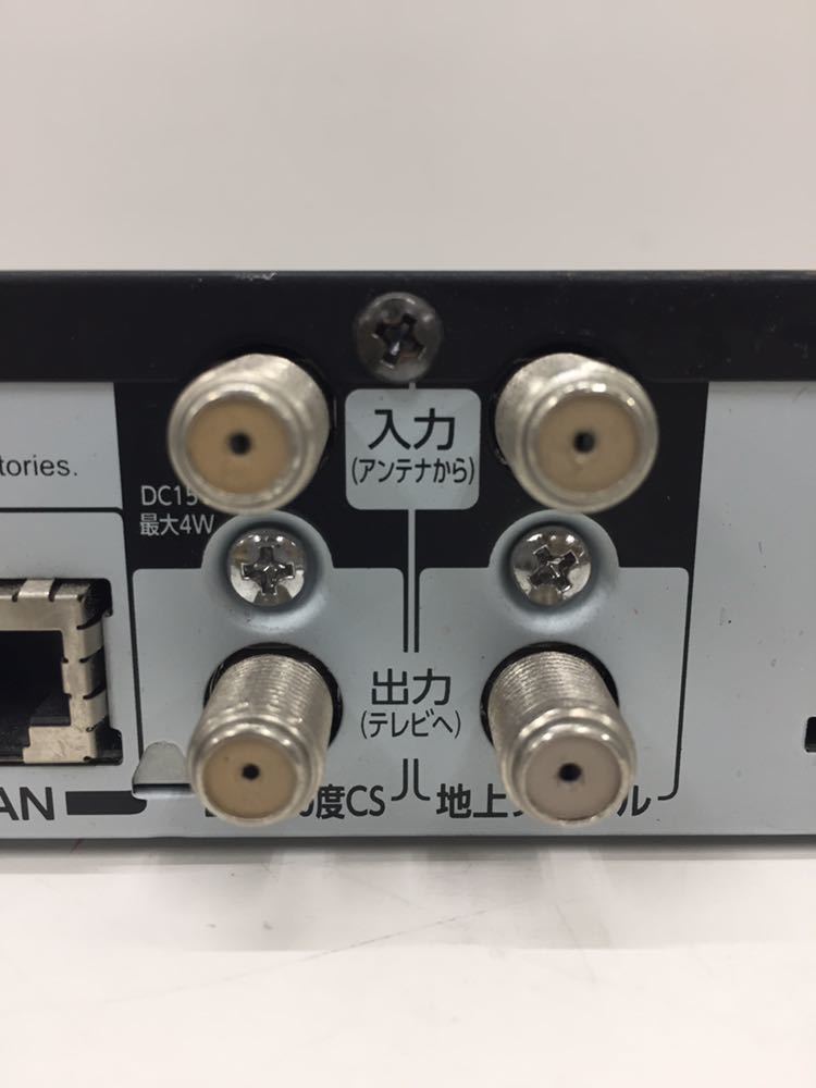 東芝 REGZA TOSHIBA 1TB HDD ブルーレイレコーダー 2TB | HDD内蔵 東芝 REGZA TOSHIBA 1TB HDD ブルーレイレコーダー 2TB | HDD内蔵