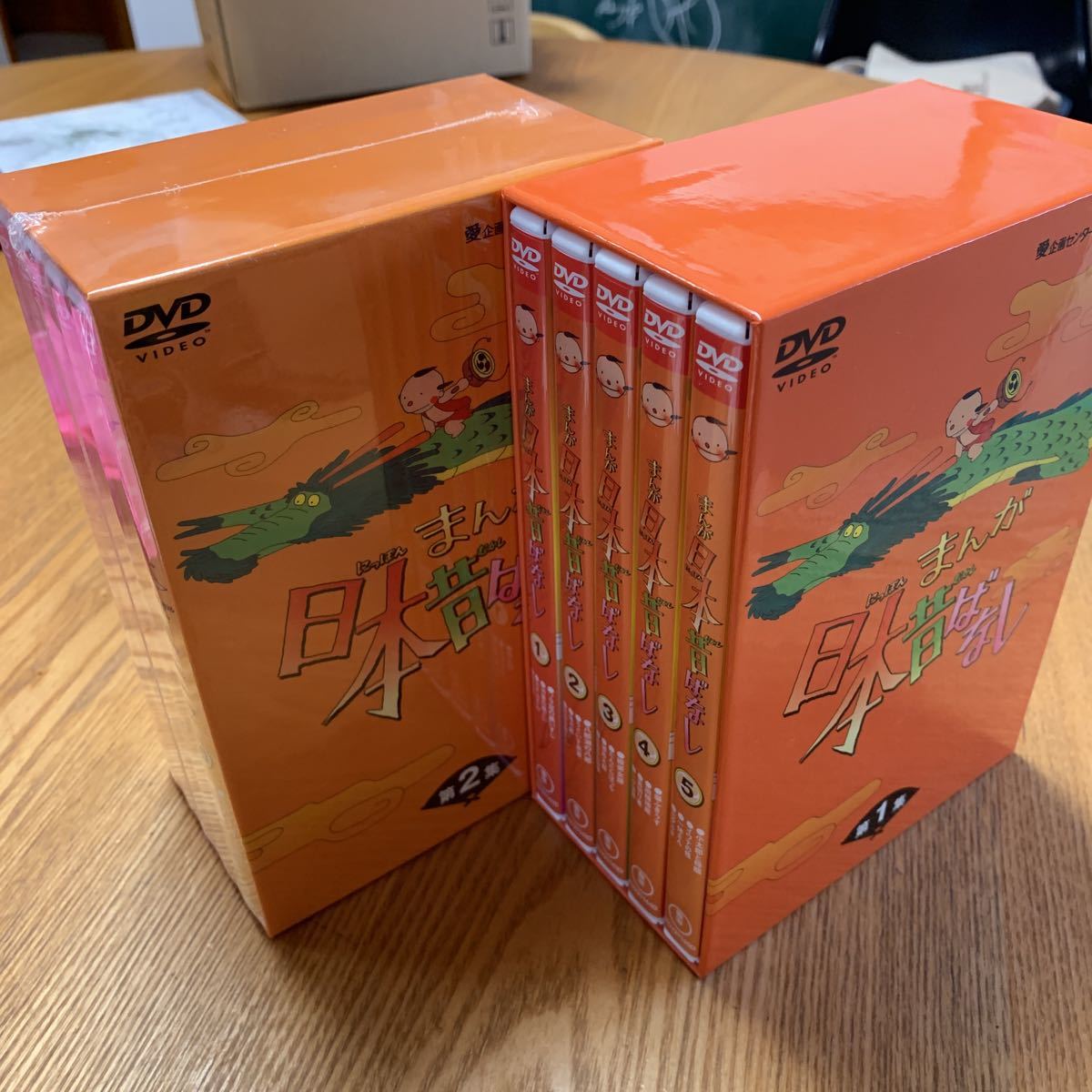 大得価，大人気 まんが日本昔ばなし DVD-BOX セット(キッズ、ファミリー)｜売買されたオークション情報、yahooの商品情報をアーカイブ公開 - オークファン キッズ、ファミリー