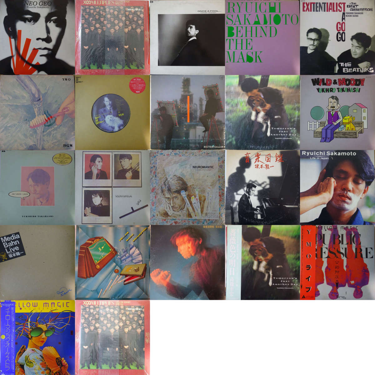 24000887;【帯付き含!】YMO イエローマジックオーケストラ ソロ関連作 22枚セット音楽図鑑，増殖，薔薇色の明日 他