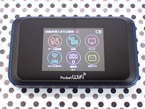 Simロック解除 ワイモバイル Pocket Wifi 502hw ネイビーブルー モバイルルーター Simフリー 制限 一括購入 Hja273 192 ルーター 売買されたオークション情報 Yahooの商品情報をアーカイブ公開 オークファン Aucfan Com