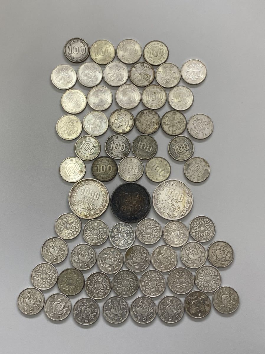 稲穂 118枚/鳳凰 16枚/オリンピック 25枚 百円銀貨 計159枚 計15，900