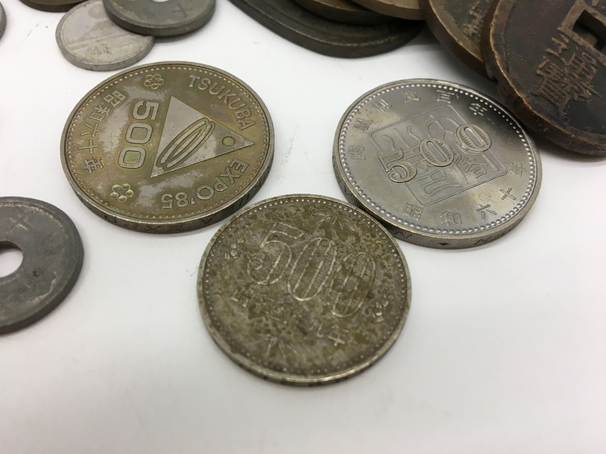 寛永通宝 古銭 日本古銭 穴銭 100円記念コイン 一銭 天保通宝 まとめ