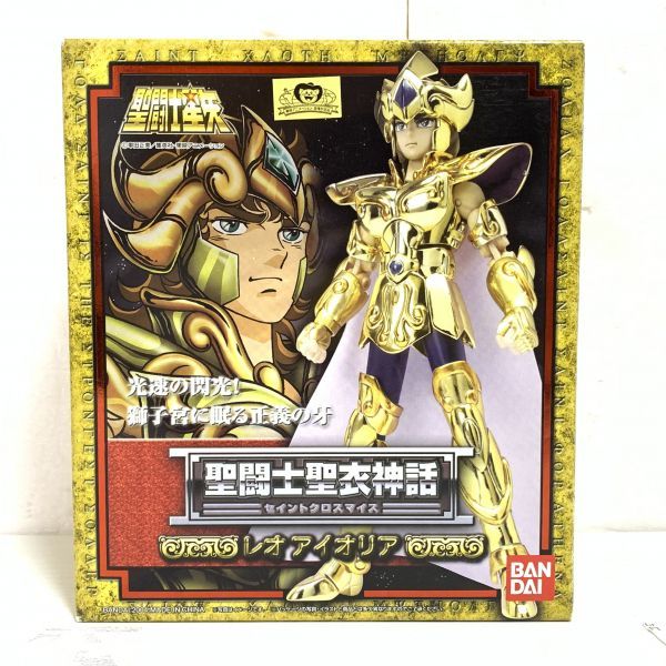 送S】1円～ 未開封 バンダイ 聖闘士聖衣神話 聖闘士星矢 レオ
