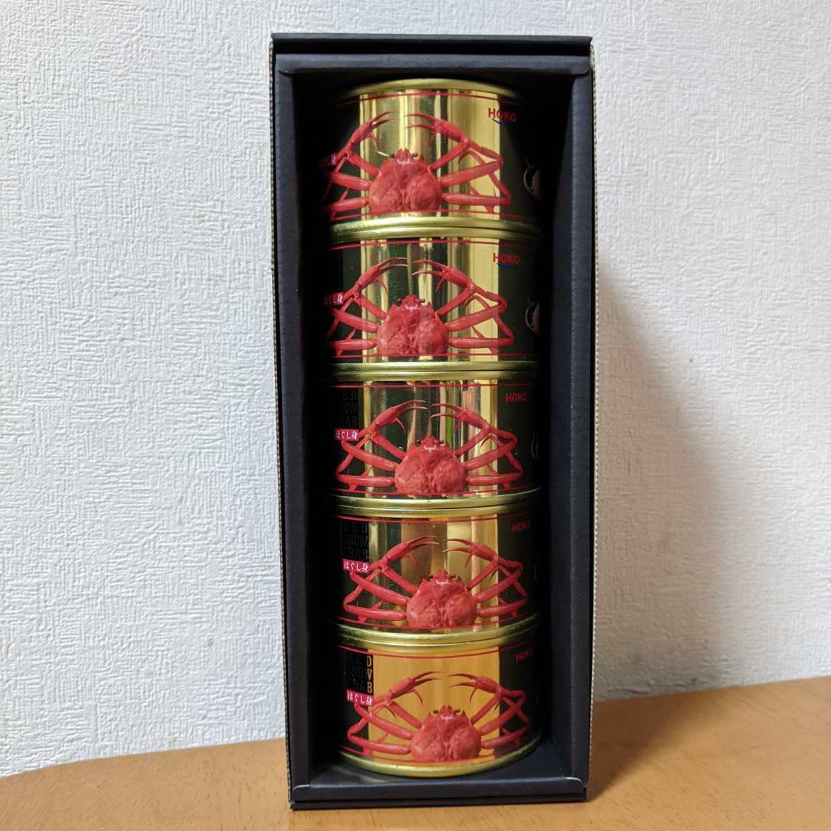 人気定番，格安 紅ずわいがに ほぐし身 大きめサイズ 缶詰 5缶セット 宝幸 NS-70C(ズワイガニ)｜売買されたオークション情報、yahooの商品情報をアーカイブ公開 - オークファン ズワイガニ