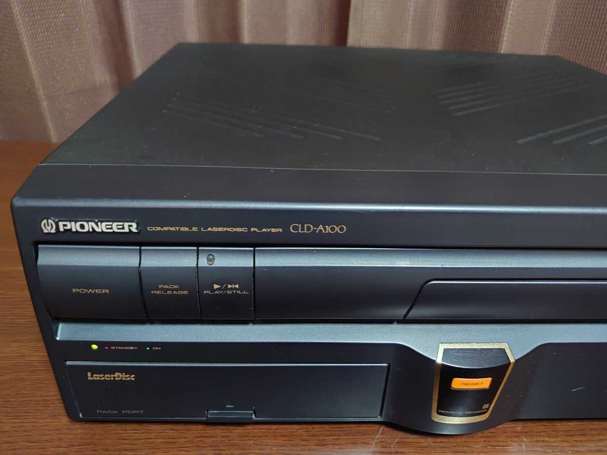 パイオニア Pioneer レーザーディスクプレーヤー LDプレーヤー 