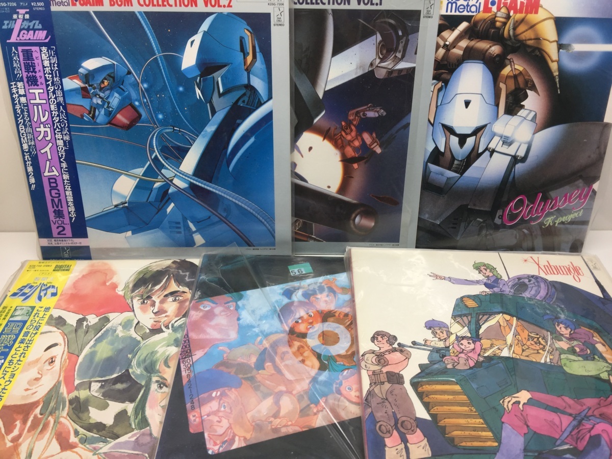 9】80年代 アニメ 当時物 レコード LP 17枚 本 12冊 まとめ売り